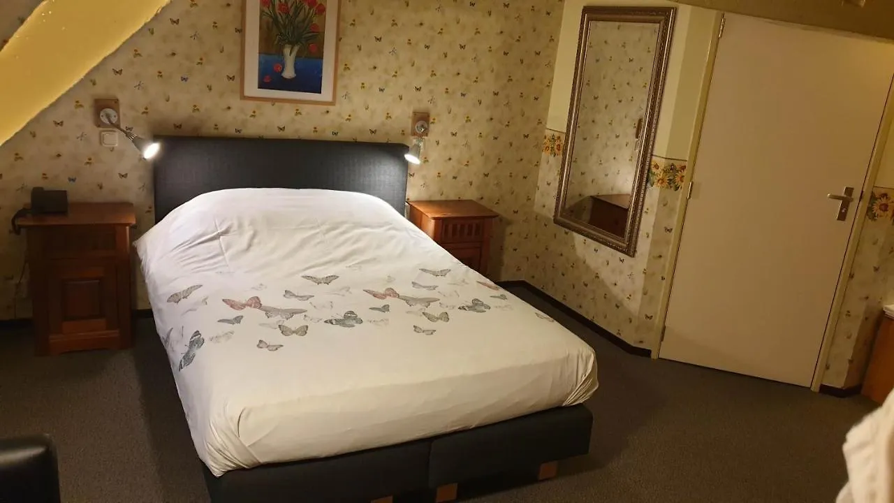 Hotel de Emauspoort Delft
