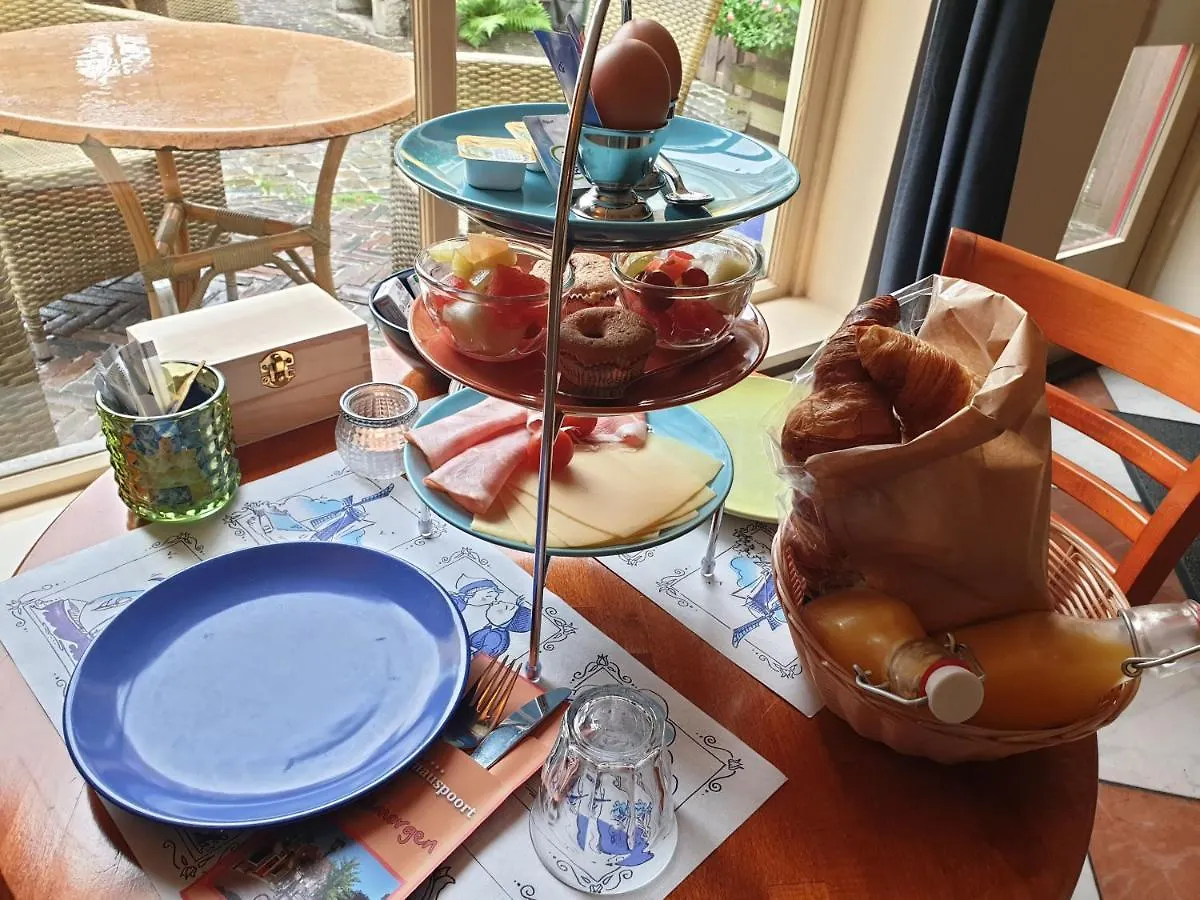 Hotel De Emauspoort Ντελφτ Ολλανδία