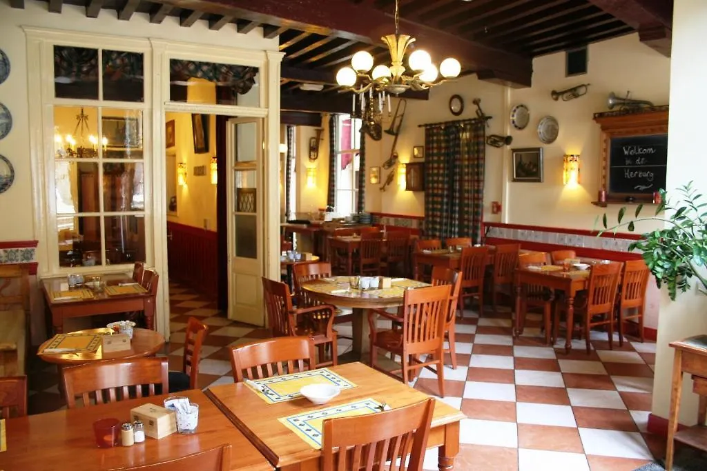 Hotel De Emauspoort Ντελφτ